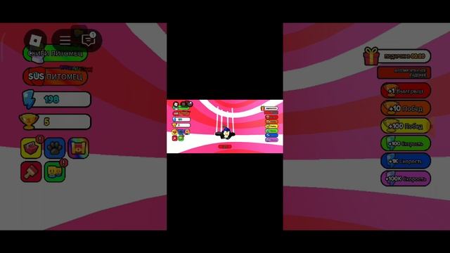 1 видео про видеоигры.