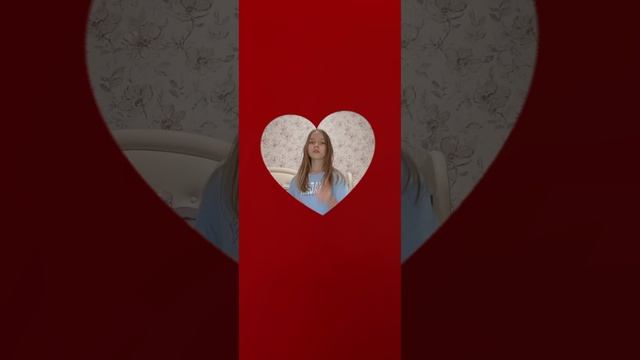 Вайб