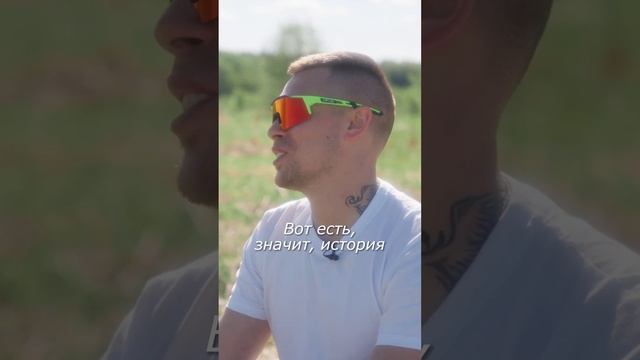 Кровать и рояль в небе?!