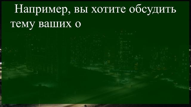 Почему мужчина абьюзер не умеет договариваться и обвиняет вас