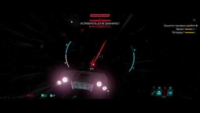 Прохождение Star Wars Outlaws (2024) - Часть 94. Большие деньги.