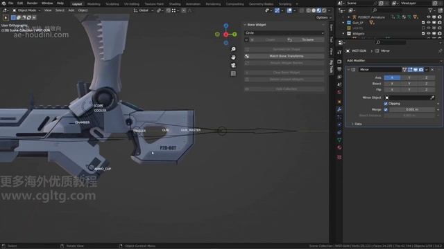 06_28 Finishing the Gun (timelapse)完成喷枪（延时）