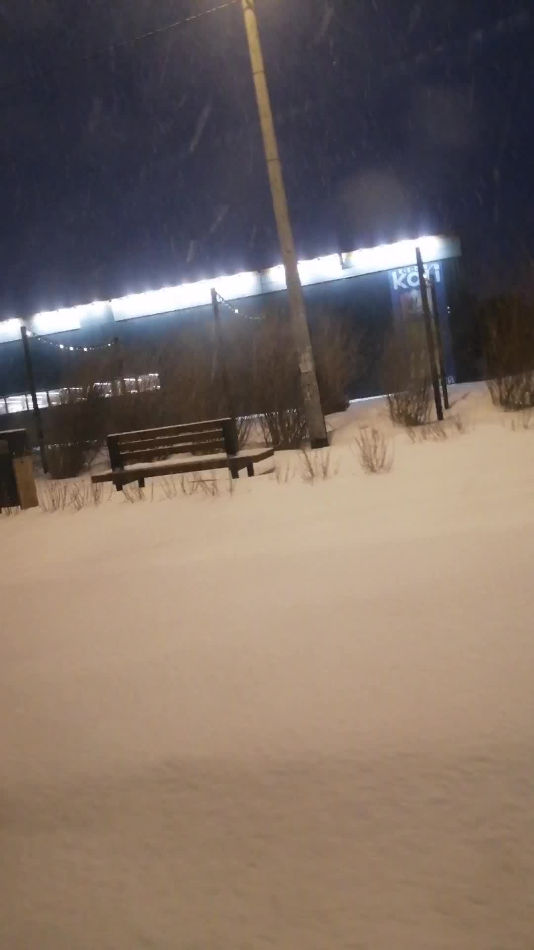 По Ачинску.