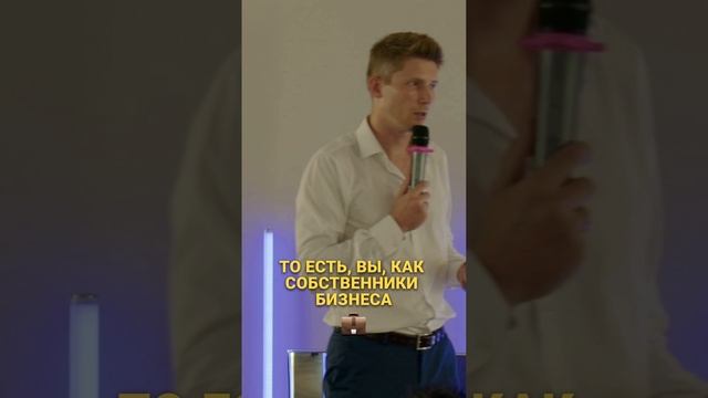 Быть, а не казаться