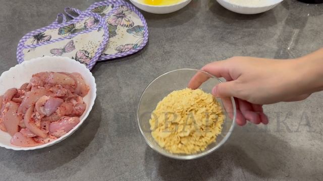 Куриные стрипсы / Готовим стрипсы куриные в домашних условиях