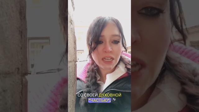 Пожелание счастья