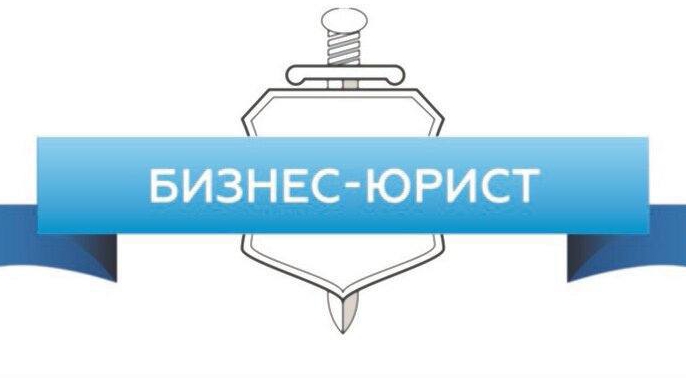 04-01-2025 Банкротство