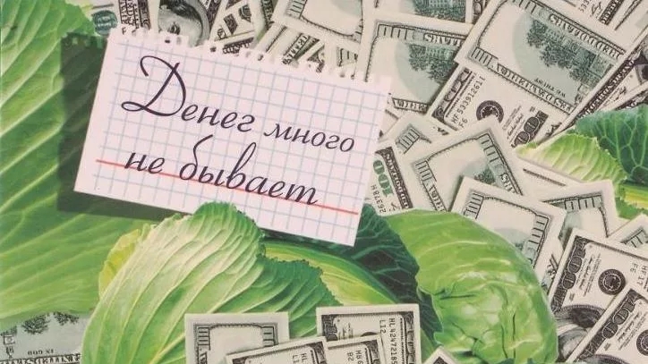 Я Хочу с Большой Грудью... Хочет нам МНОГО ДЕНЕГ намедитировать 💎🤫💖 Деньги ФРАЗЫ для финансовых