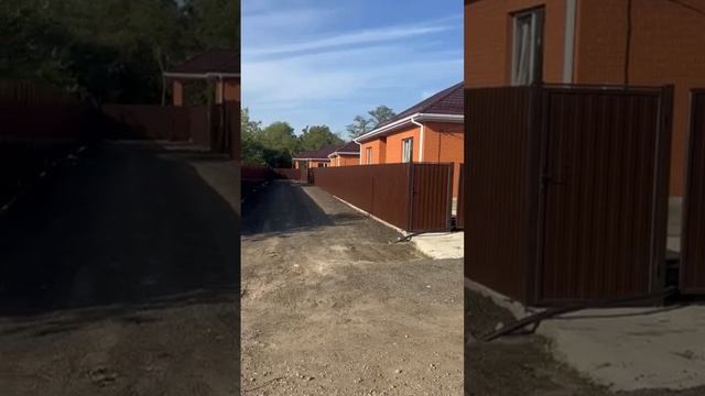 выплаты