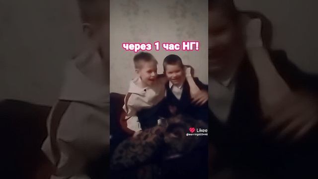 с новым годом!