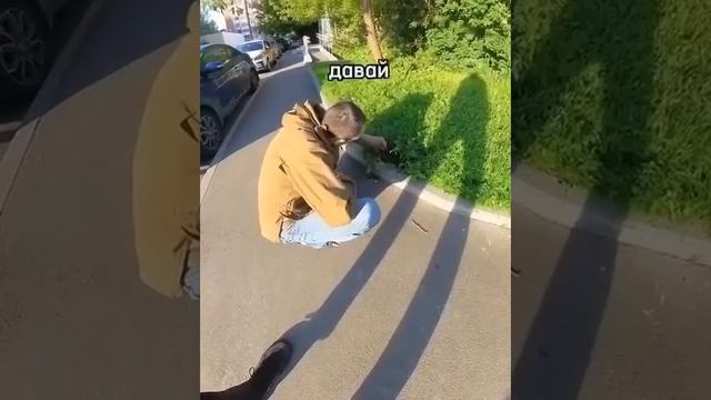а что ищем 😆😆😅