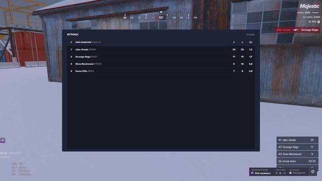 Grand Theft Auto V 2025.01.04 - 18.56.08.31