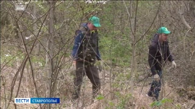 На Ставрополье в новом году направят более 22 миллионов рублей на экологические мероприятия