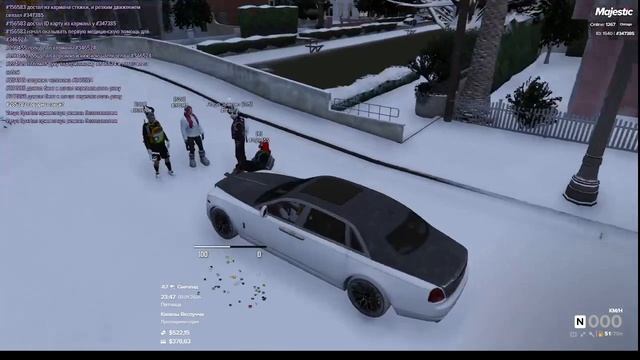 Подозрения в читерстве