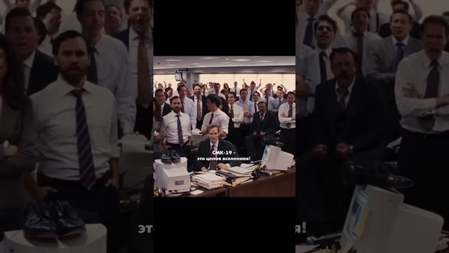 Наша сила - это люди нашей компании!