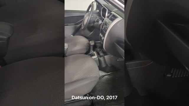 Datsun on-DO '2017