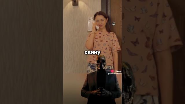 мама скинь мяч🤣🤣👍