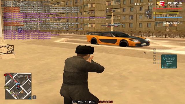 Grand Theft Auto  San Andreas 2025.01.04 - 12.21.44.10