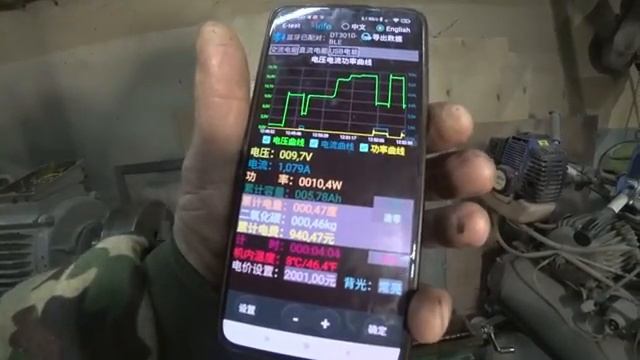 Генератор с Китая 2000 ватт, но всё намного хуже