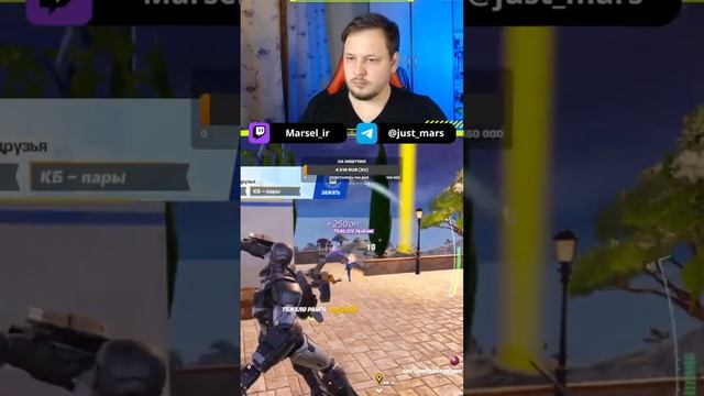 кто был на острове? никого не было #fortnite #фортнайт #игры