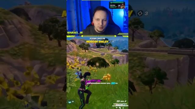 Почему именно ТАК? #фортнайт #фортнайтмоменты #fortnite