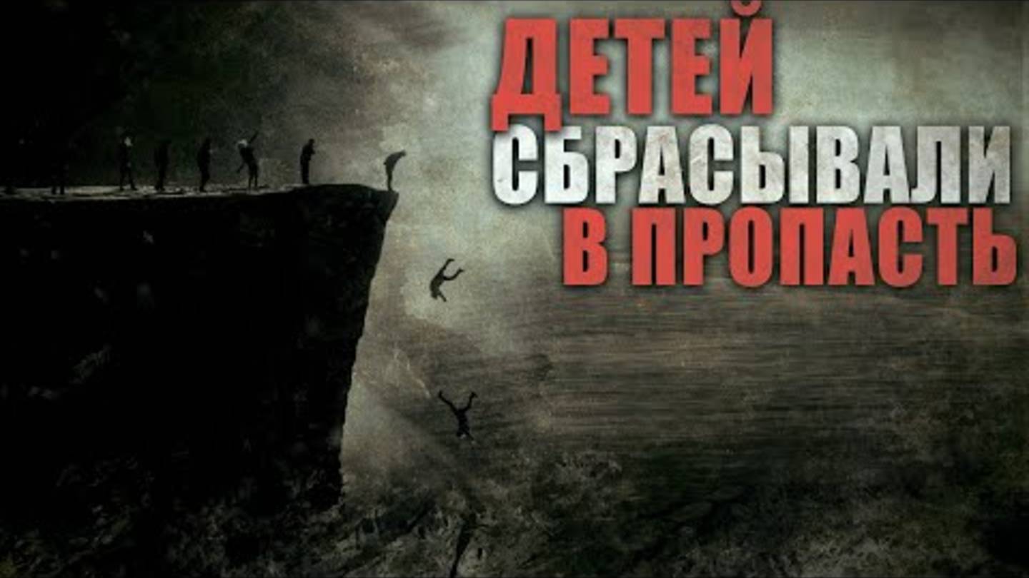 Сочинитель. Страшные рассказы. Мистика
