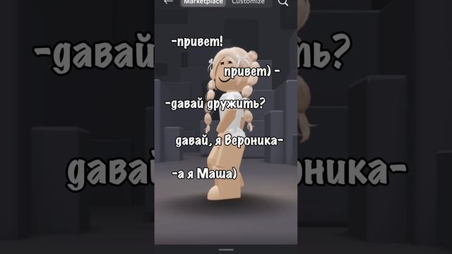 Мояя🤞🏻🤞🏻🤞🏻