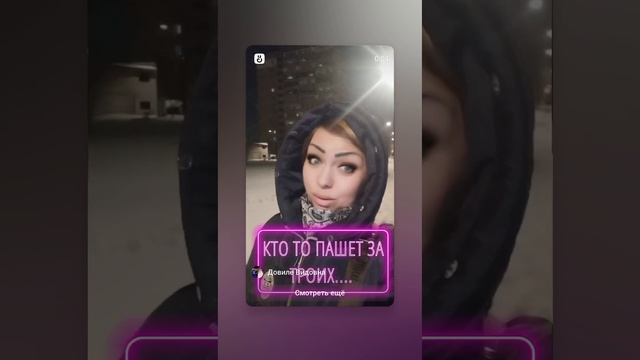 ах, снег, снежок 😁😁😁😁