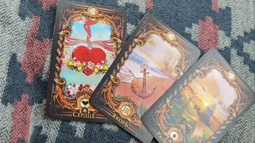 СОБЫТИЯ 🧿🔮 ближайшего времени 💰 🎁☘️