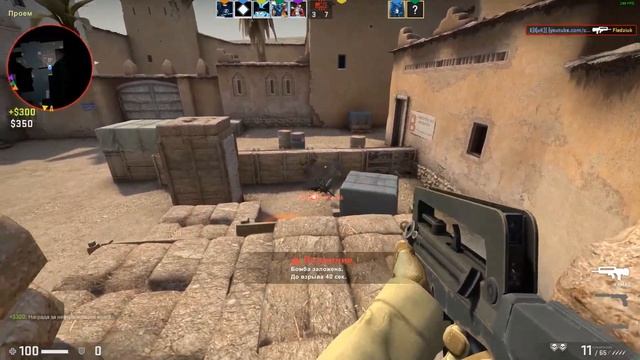 ДИЗМОРАЛЬ CS GO ПРИКОЛЫ УГАРЫ ФЭЙЛЫ В КС ГО ejukk