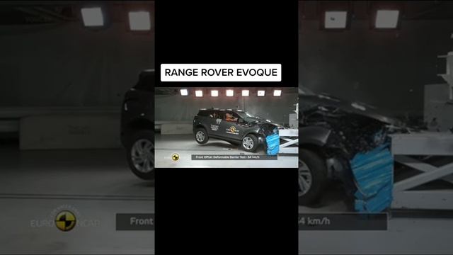 Краш тест Range Rover Evoque