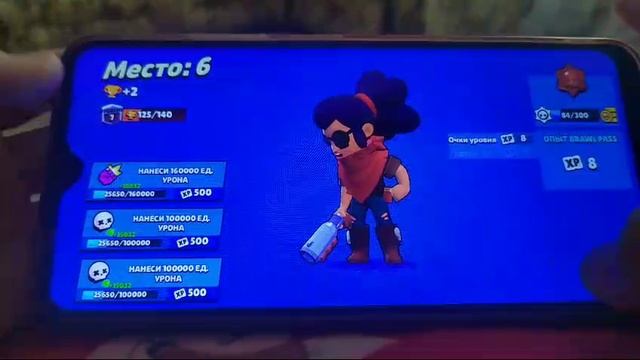 играем в brawl stars