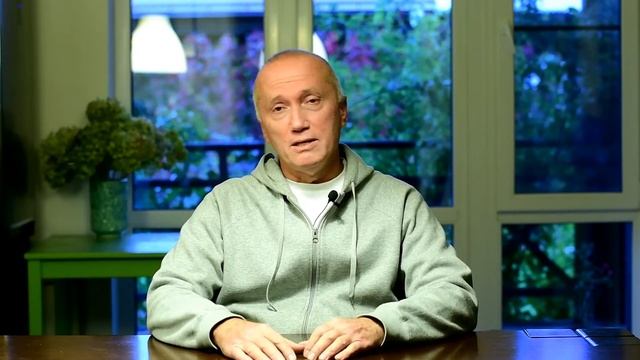 Вступление к первому ролику