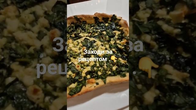 ОТКРЫТЫЙ ПИРОГ #recipes #pie#love #russia #live