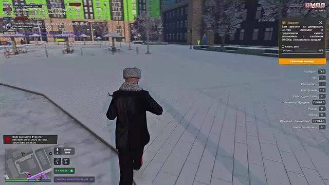 ЛРП — сделано в Clipchamp