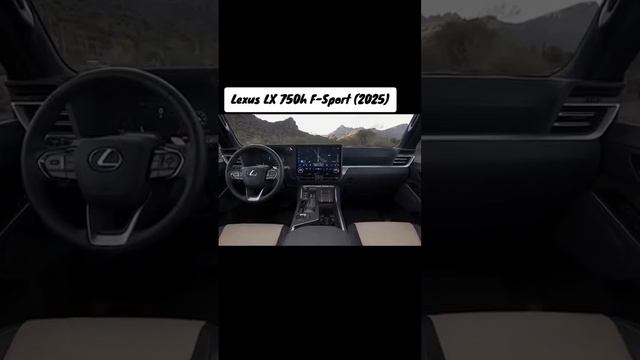 Лексус 2025год.  LX 750 f-sports