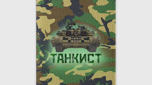 ПТ однокнопочный  геймплей по мнению артаводов !!!!!!