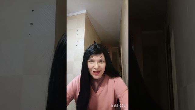 Обмани