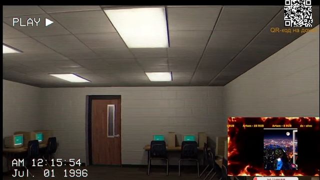 СУЩНОСТИ СЛЫШАТ МОЙ МИКРОФОН!The classrooms