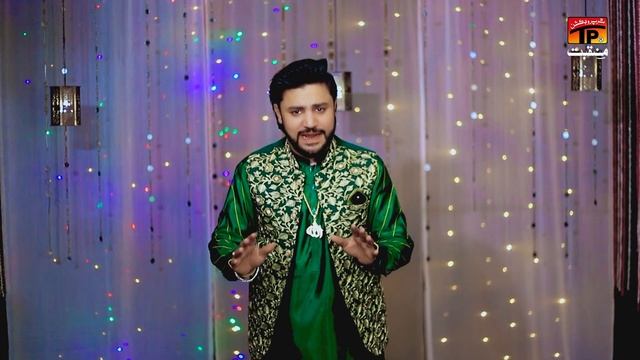 La Murshid Lal De Naaray | Najaf Abbas Feat Billa Qalandari | TP Manqabat