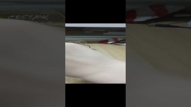 я хз чо снимать