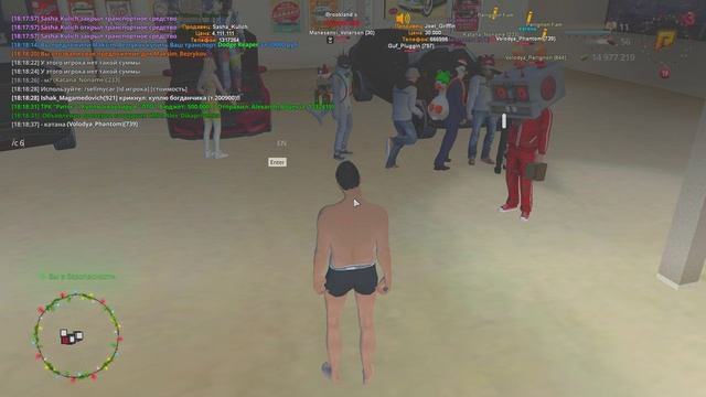Grand Theft Auto  San Andreas 2025.01.04 - 18.18.47.21.DVR - Trim
