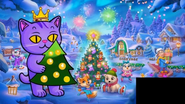 ЁЛОЧКА QWWWQ и НОВЫЙ НОВЫЙ ГОД ВСЕ МЕЧТЫ ИСПОЛНИТ