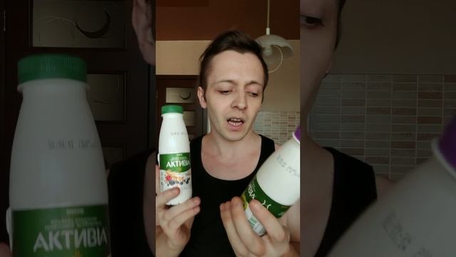 НОВЫЕ ВКУСЫ! ЙОГУРТ АКТИВИА (АКТИБИО) БАНАН КИВИ, ЛЕСНЫЕ ЯГОДЫ ЗЛАКИ И КЛУБНИКА ЧИА