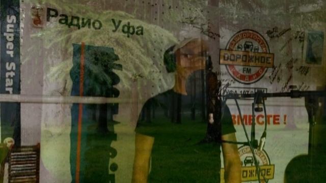 Грибной дождь - кавер