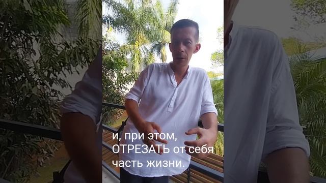 СТРАШНАЯ правда о ФОБИЯХ