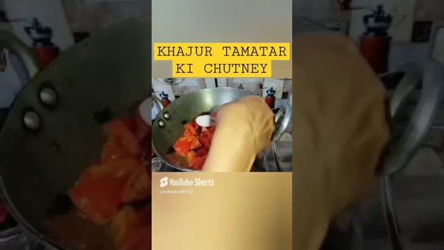 Tomato #shorts #shortsvideo #youtubeshorts #viralvideo #viralshorts #food #recipe #comedy #cooking