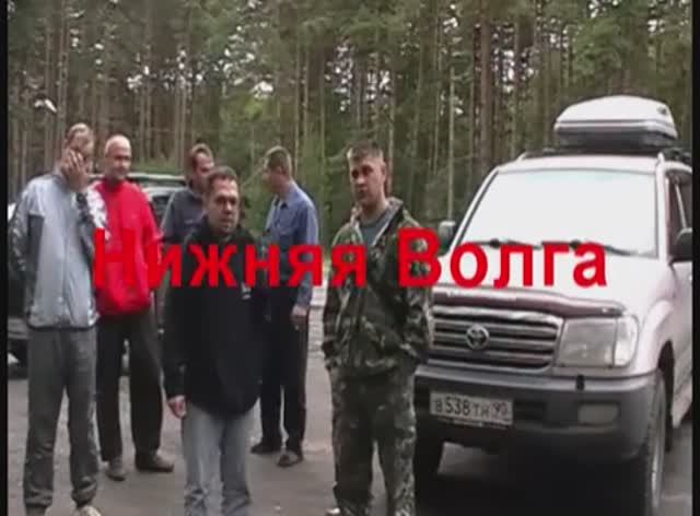 Воскресеновка 2008 осень