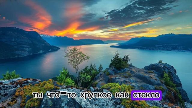 Мама.Автор. Екатерина Довлатова. #стихи