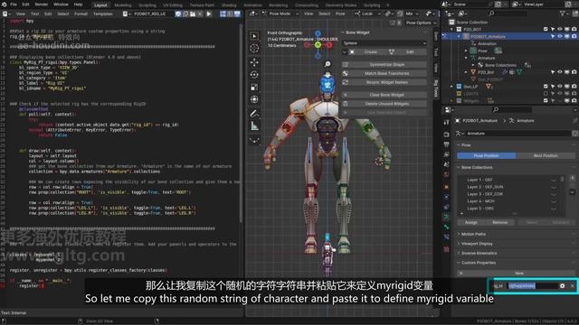 06_38 Custom UI (Blender 4.X)自定义UI（Blender .X）